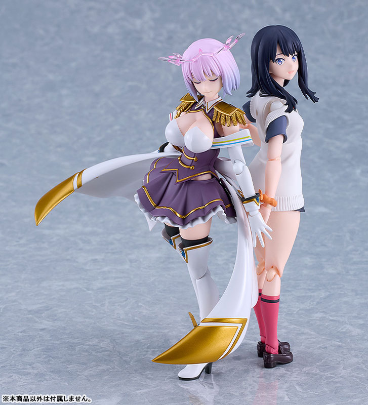 figma Movie GRIDMAN UNIVERSE Akane Shinjo