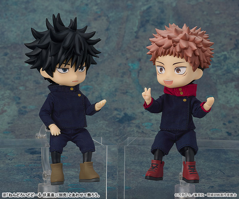 Nendoroid Doll Jujutsu Kaisen Yuji Itadori