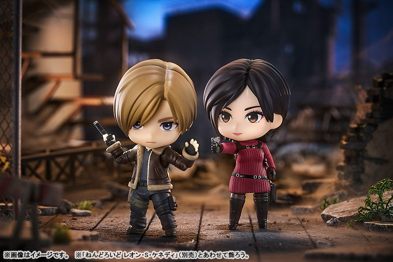 Nendoroid Resident Evil RE:4 Ada Wong