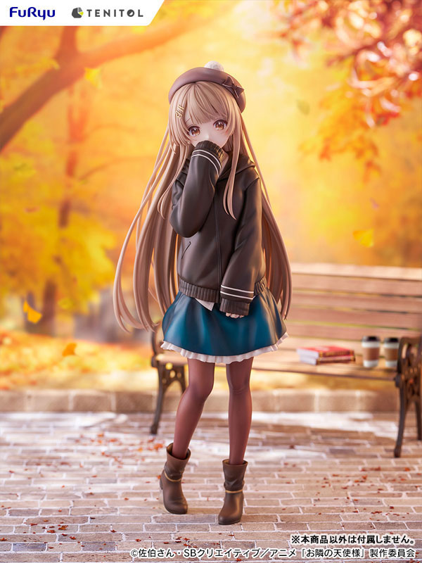 TENITOL TALL The Angel Next Door Spoils Me Rotten Mahiru Shiina Autumn ver