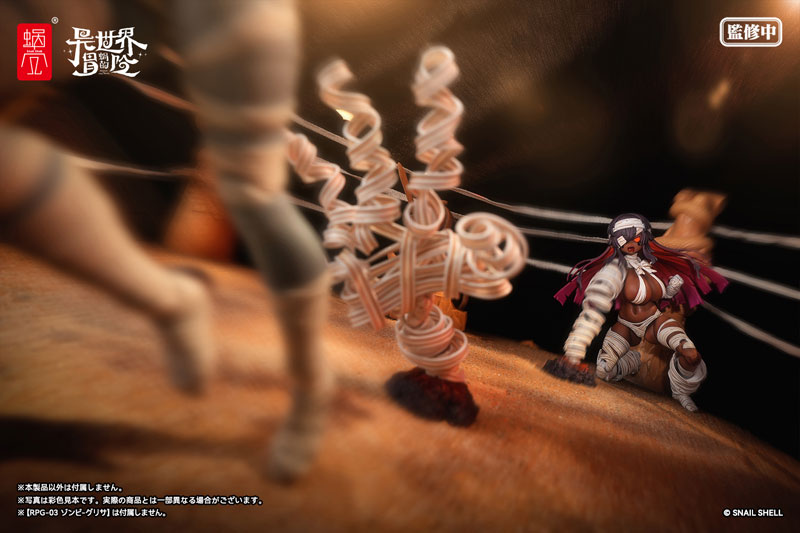 Zombie Grisa [Alter] 1/12 Complete