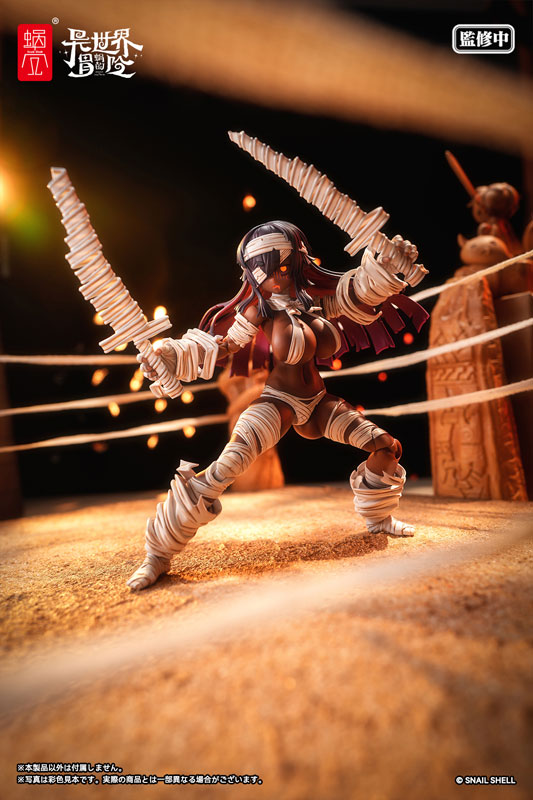 Zombie Grisa [Alter] 1/12 Complete