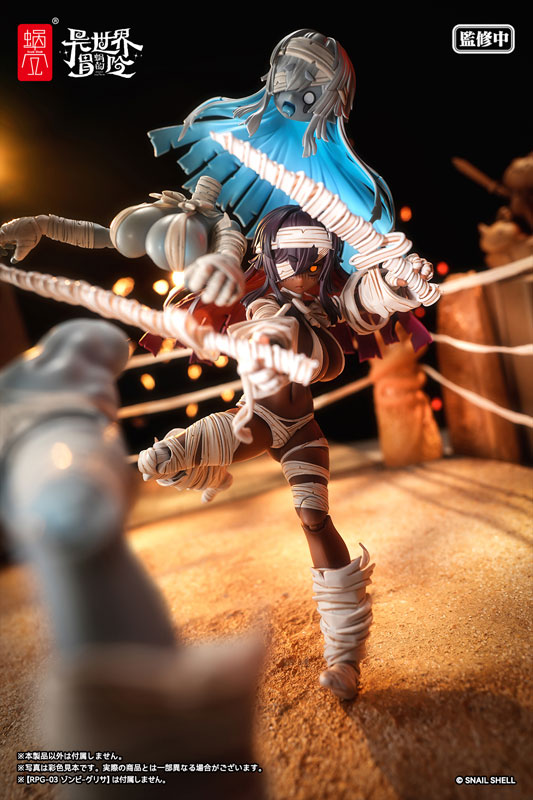 Zombie Grisa [Alter] 1/12 Complete