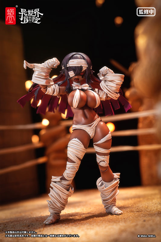 Zombie Grisa [Alter] 1/12 Complete