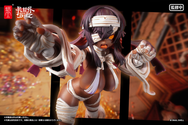 Zombie Grisa [Alter] 1/12 Complete