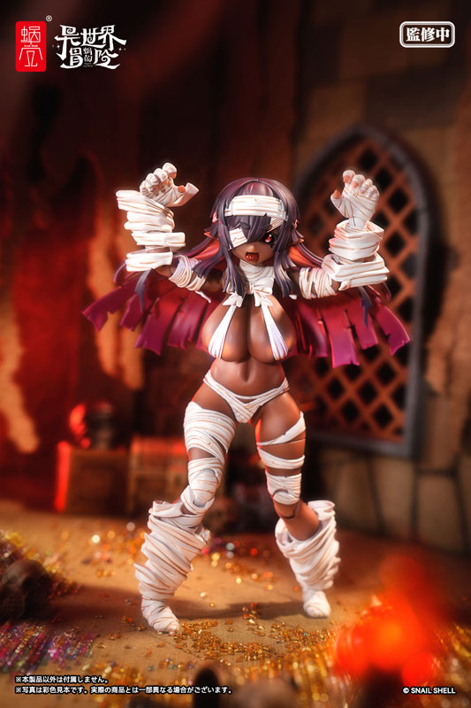 Zombie Grisa [Alter] 1/12 Complete