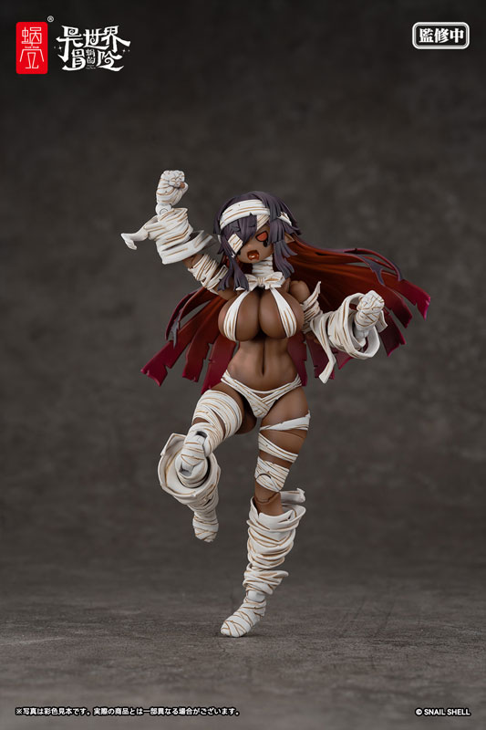 Zombie Grisa [Alter] 1/12 Complete