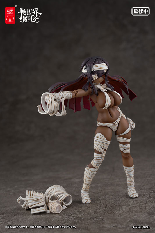 Zombie Grisa [Alter] 1/12 Complete