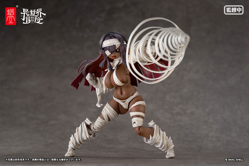 Zombie Grisa [Alter] 1/12 Complete