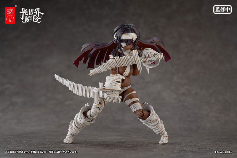 Zombie Grisa [Alter] 1/12 Complete