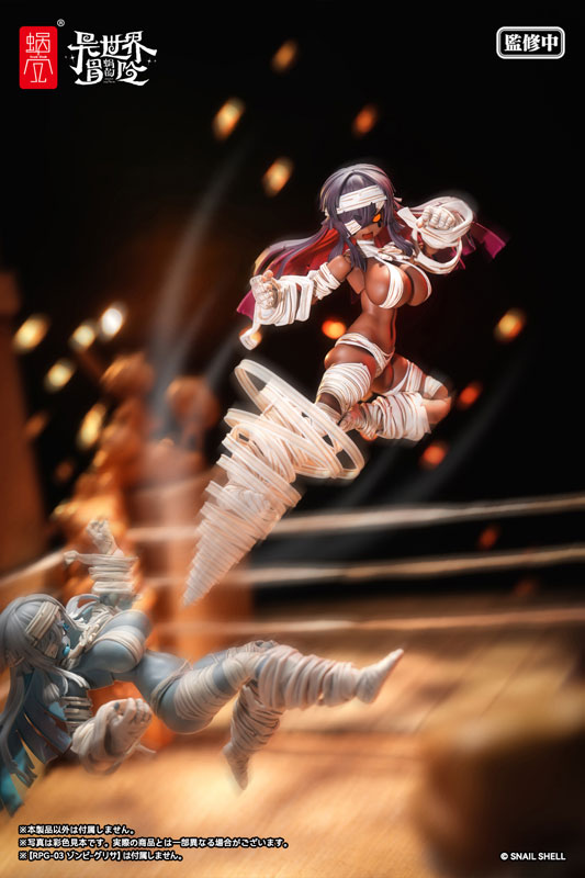 Zombie Grisa [Alter] 1/12 Complete