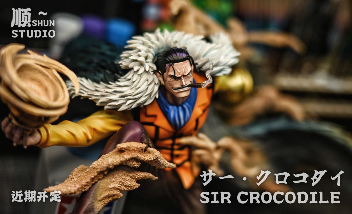 Sir Crocodile - One Piece