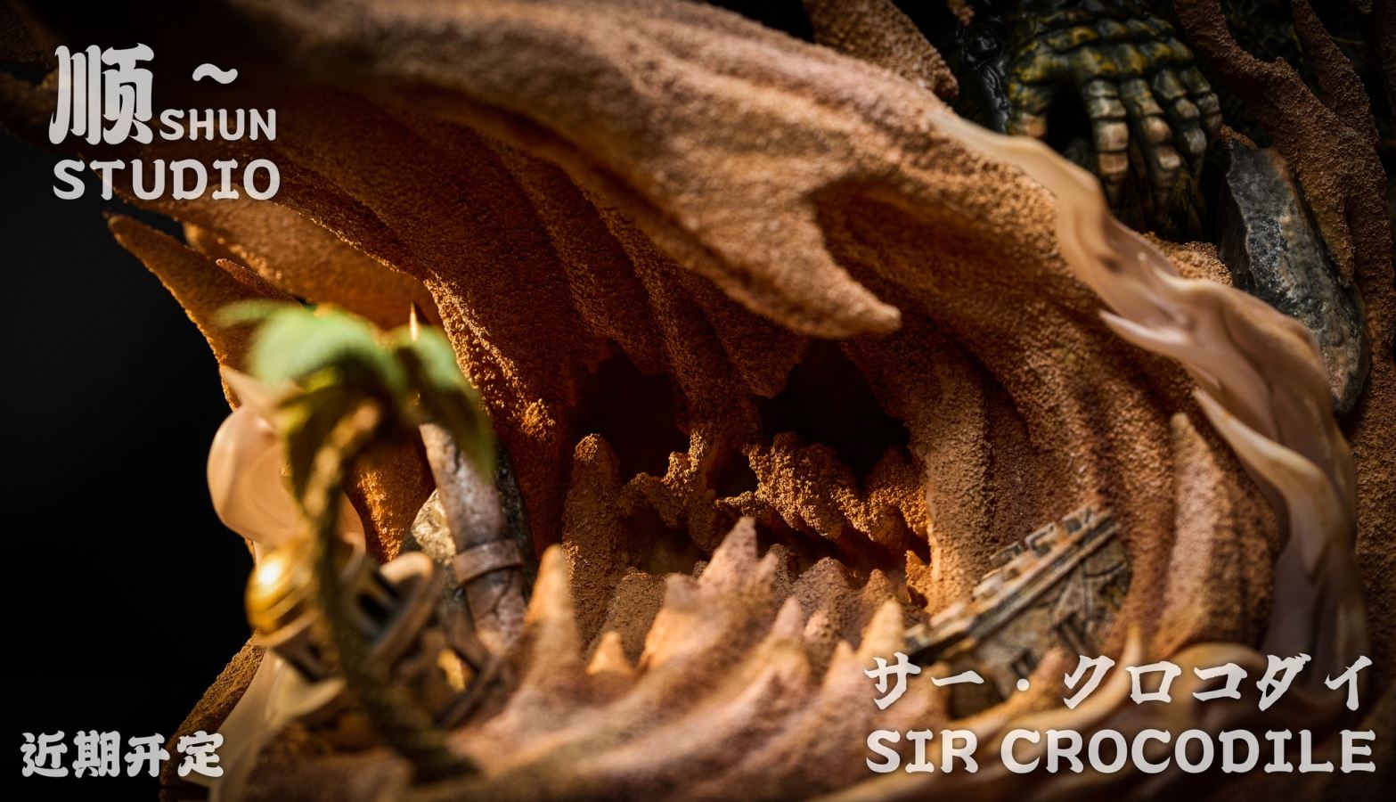 Sir Crocodile - One Piece