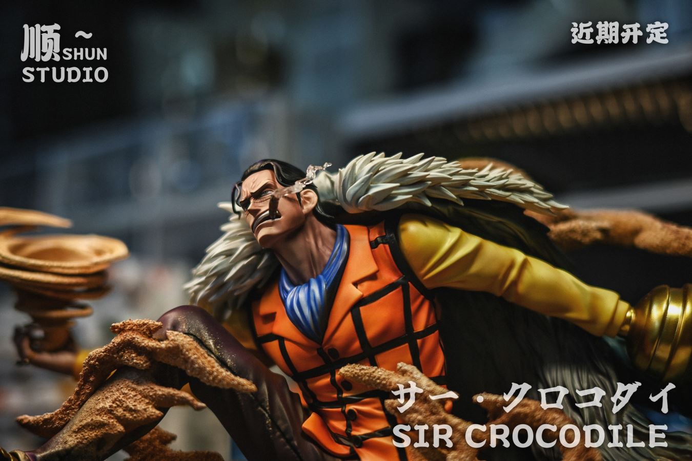 Sir Crocodile - One Piece