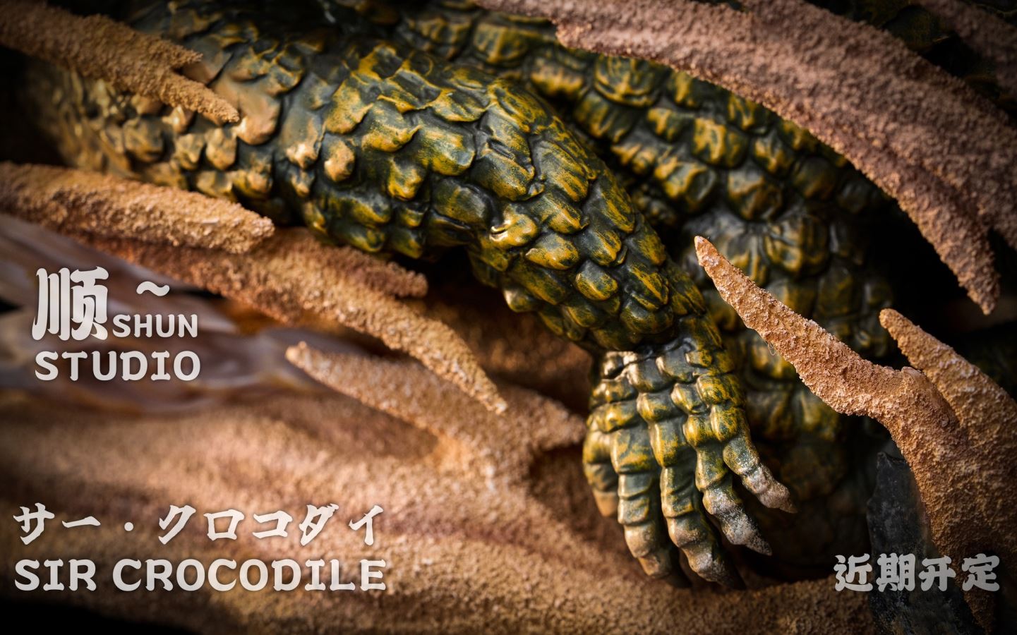 Sir Crocodile - One Piece