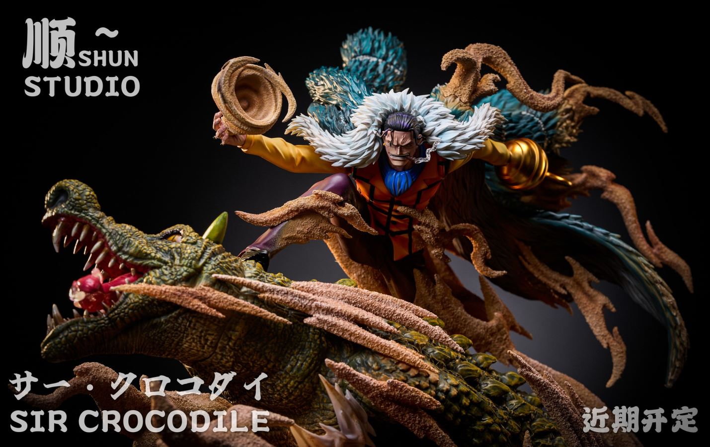 Sir Crocodile - One Piece