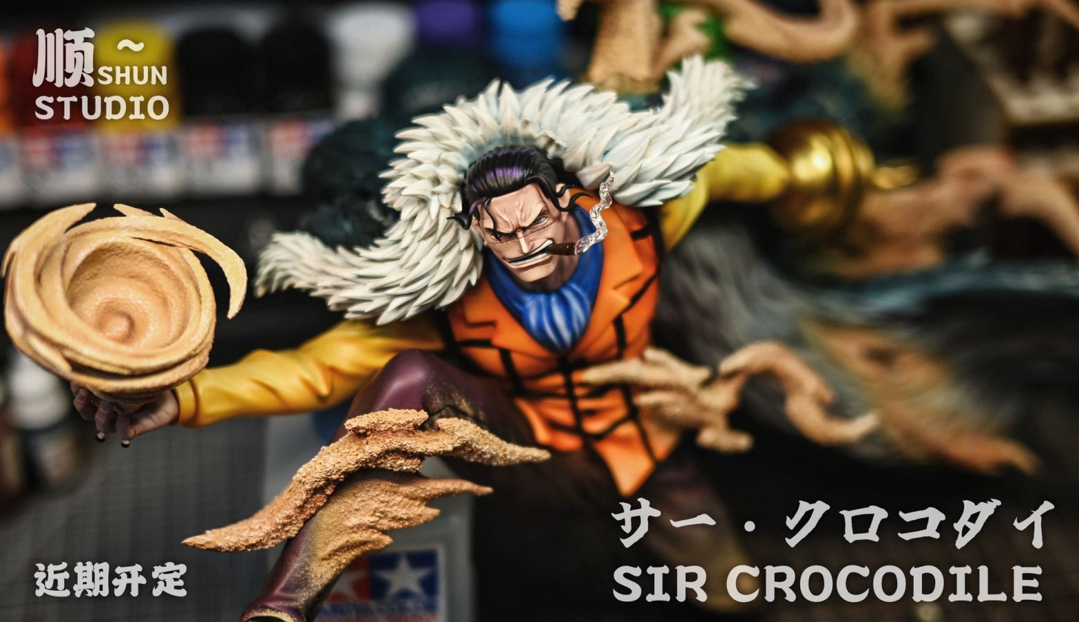 Sir Crocodile - One Piece
