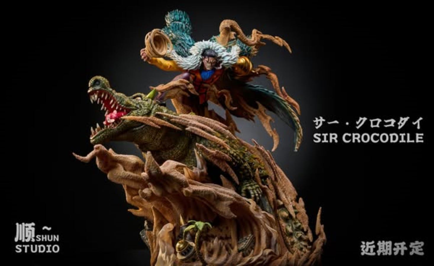 Sir Crocodile - One Piece