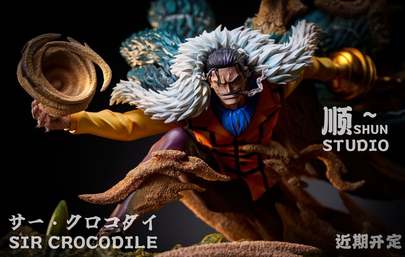 Sir Crocodile - One Piece