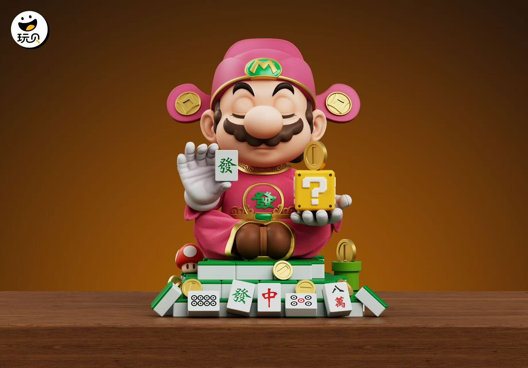 Mario Fortune Teller