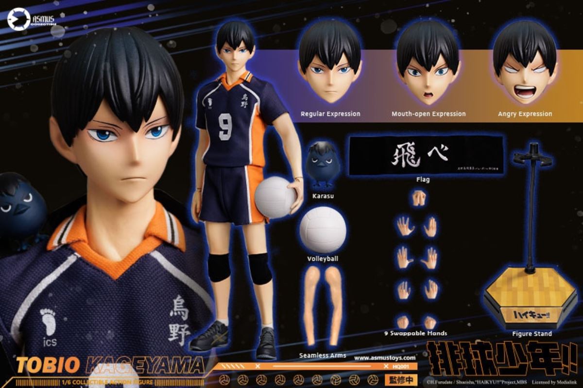 Kageyama Tobio - Haikyu!! 1/6