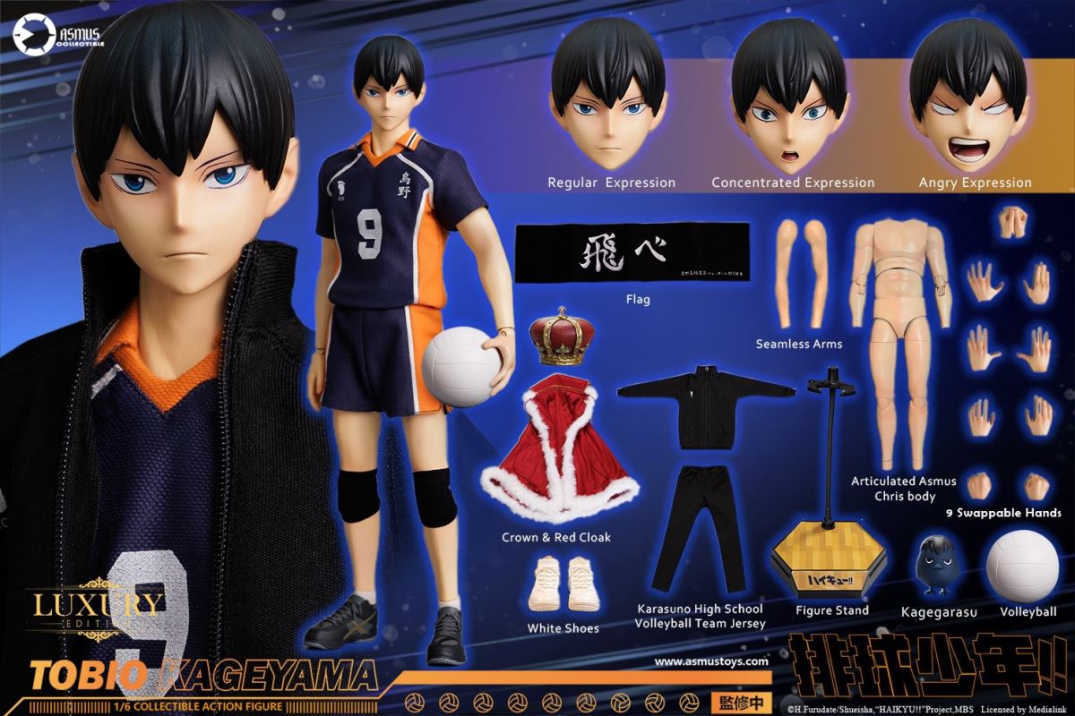 Kageyama Tobio - Haikyu!! 1/6