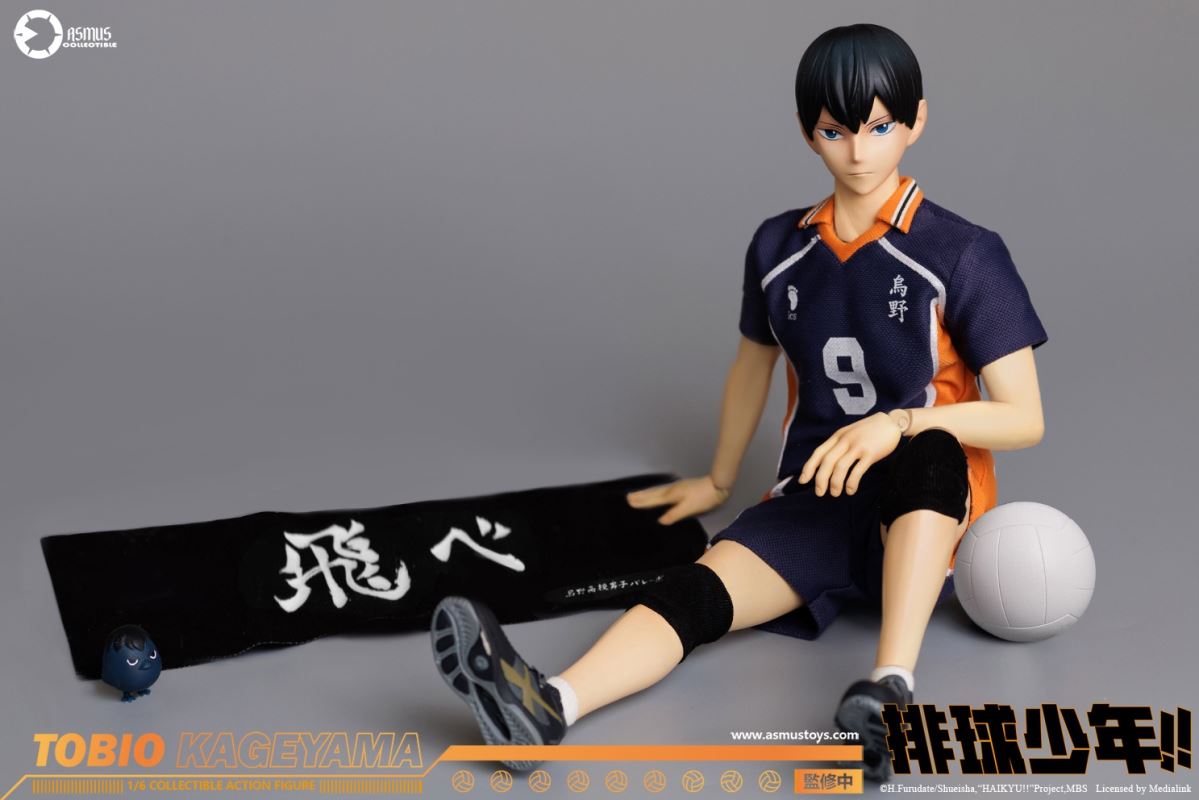 Kageyama Tobio - Haikyu!! 1/6
