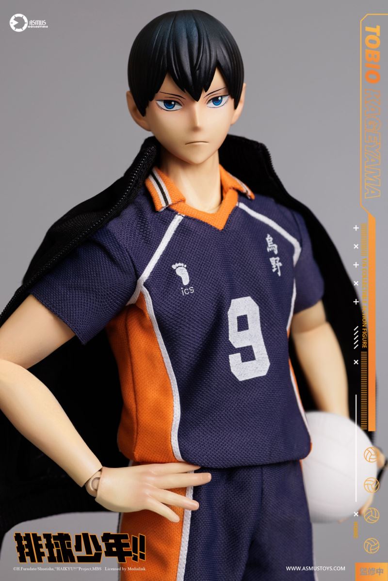 Kageyama Tobio - Haikyu!! 1/6