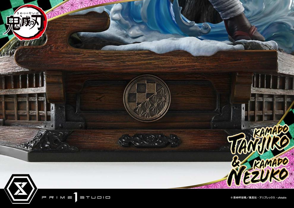Demon Slayer: Kimetsu no Yaiba  KAMADO TANJIRO & KAMADO NEZUKO
