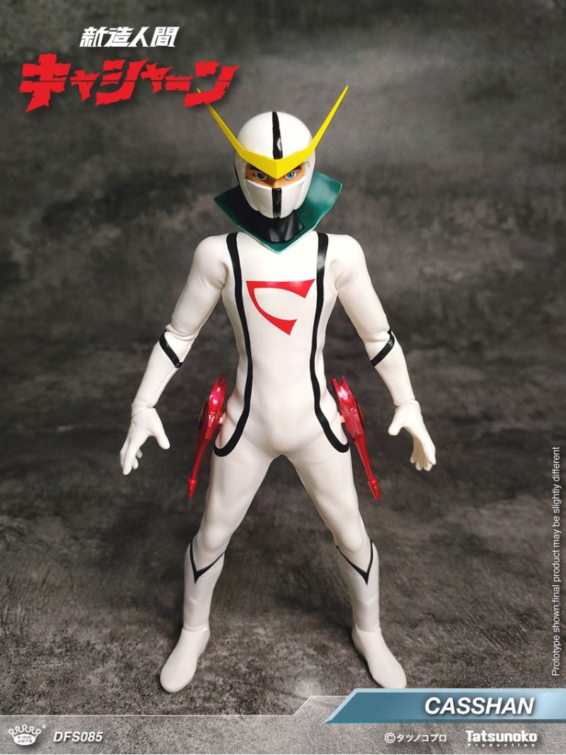 CASSHAN [DFS085] & Henda [DFS086] 1/9