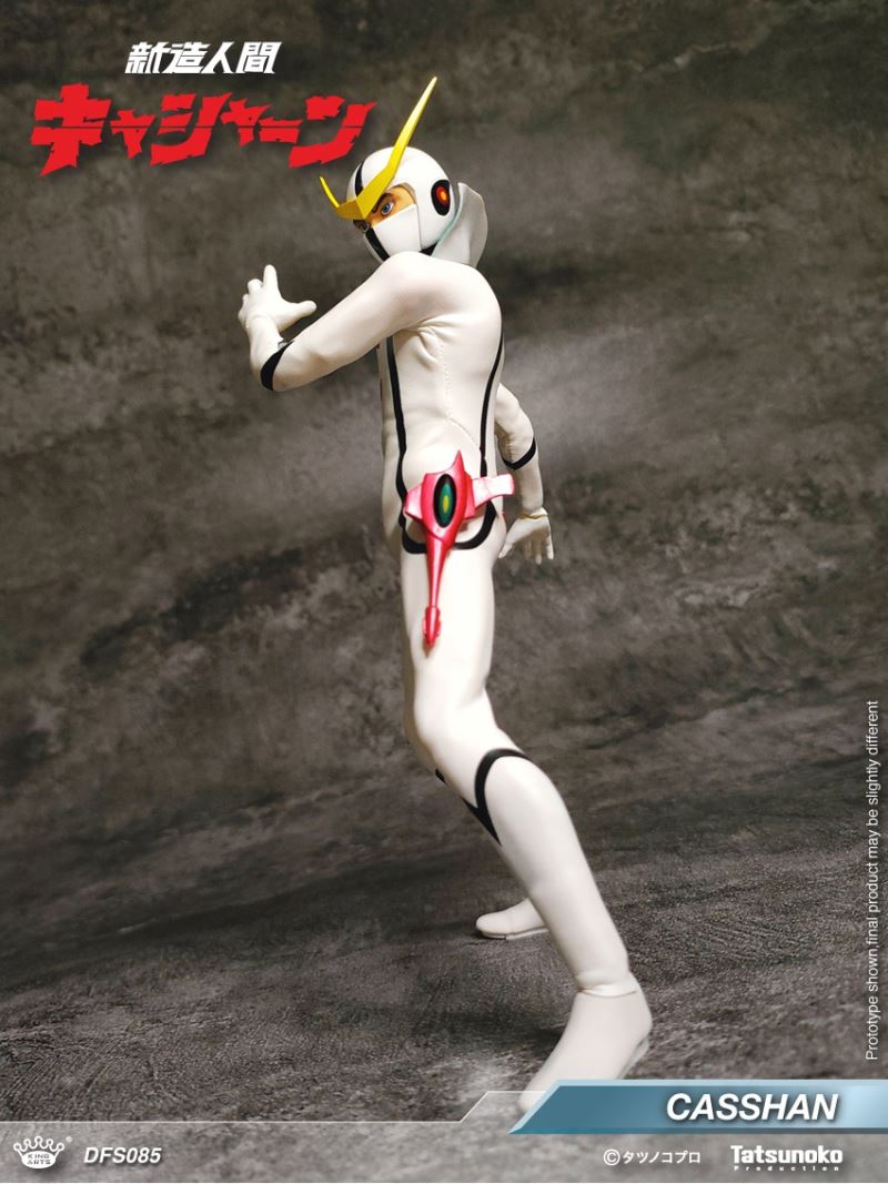 CASSHAN [DFS085] & Henda [DFS086] 1/9