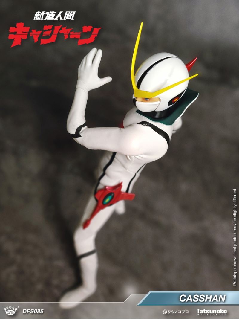 CASSHAN [DFS085] & Henda [DFS086] 1/9