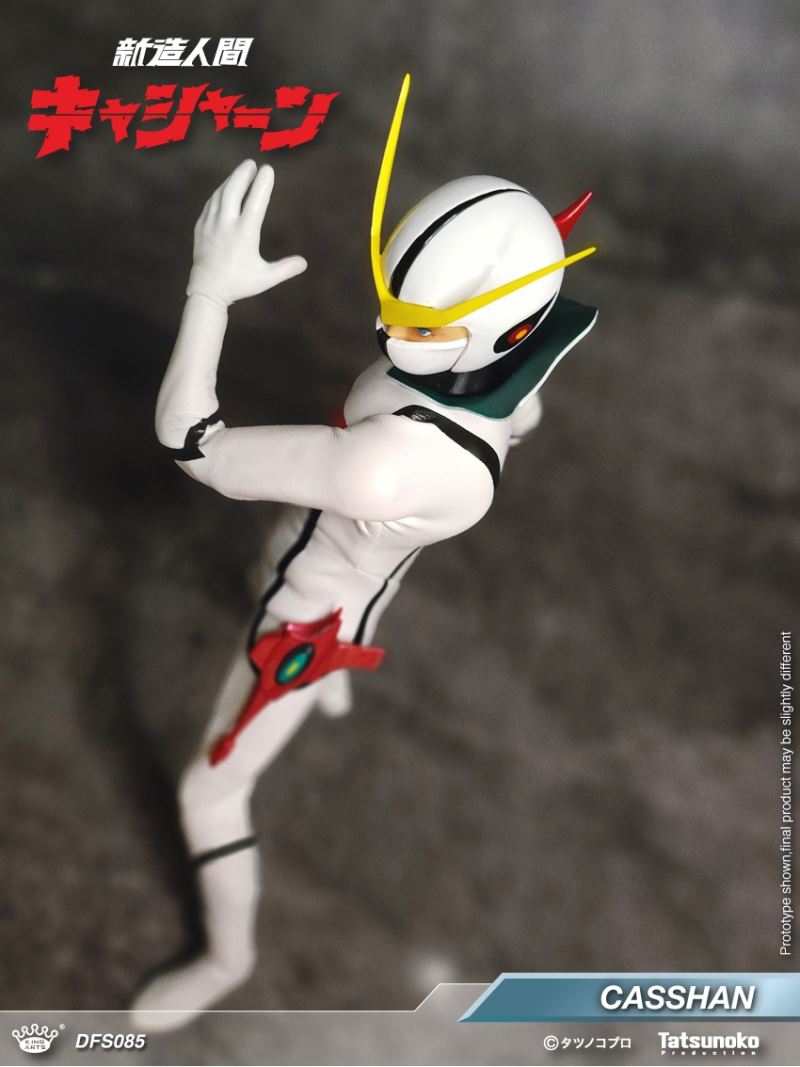 CASSHAN [DFS085] & Henda [DFS086] 1/9