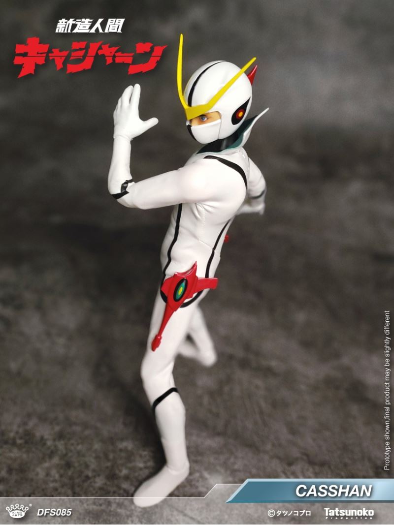 CASSHAN [DFS085] & Henda [DFS086] 1/9