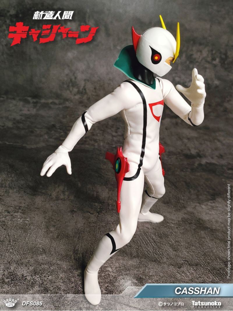 CASSHAN [DFS085] & Henda [DFS086] 1/9