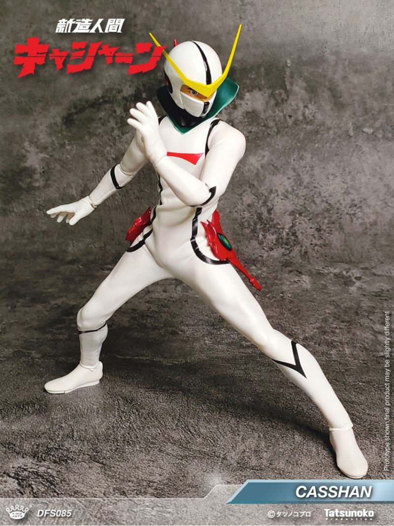 CASSHAN [DFS085] & Henda [DFS086] 1/9