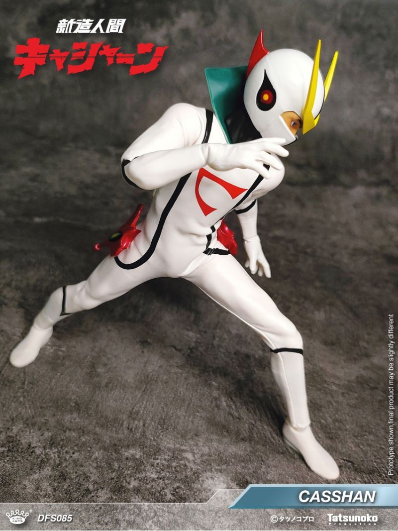 CASSHAN [DFS085] & Henda [DFS086] 1/9