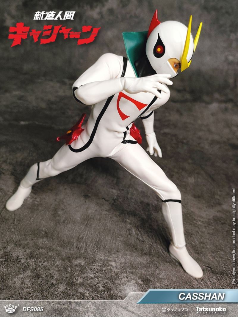 CASSHAN [DFS085] & Henda [DFS086] 1/9