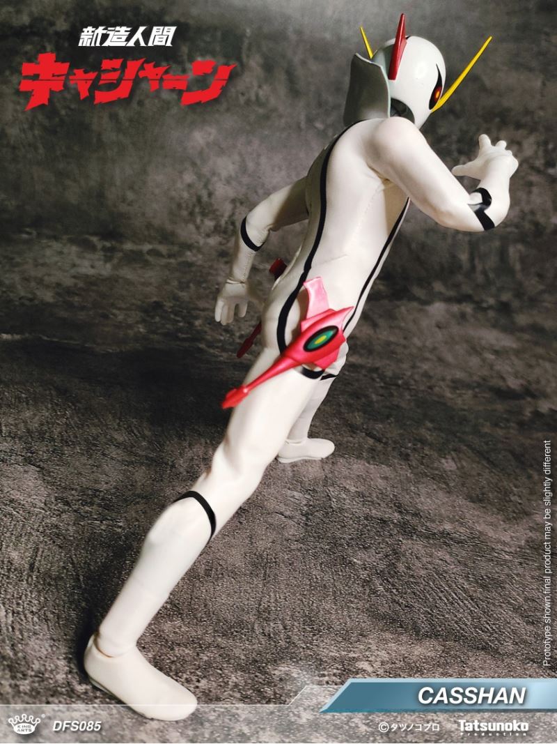 CASSHAN [DFS085] & Henda [DFS086] 1/9