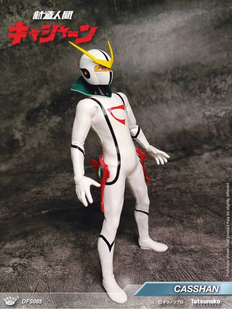 CASSHAN [DFS085] & Henda [DFS086] 1/9