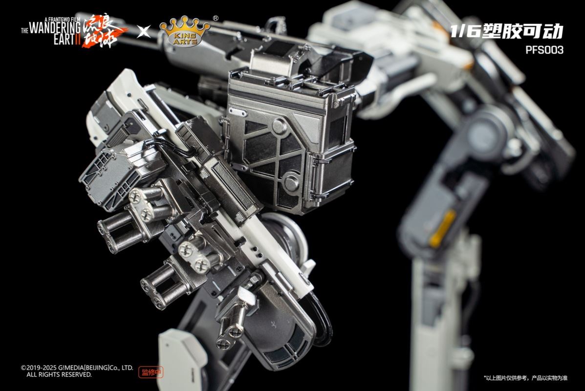 The Wandering Earth - MOSS / Benben / Door Frame Robot