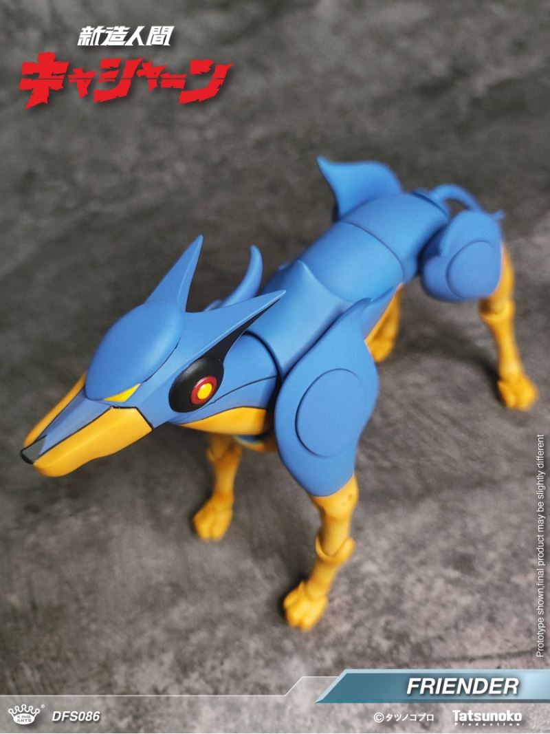 CASSHAN [DFS085] & Henda [DFS086] 1/9