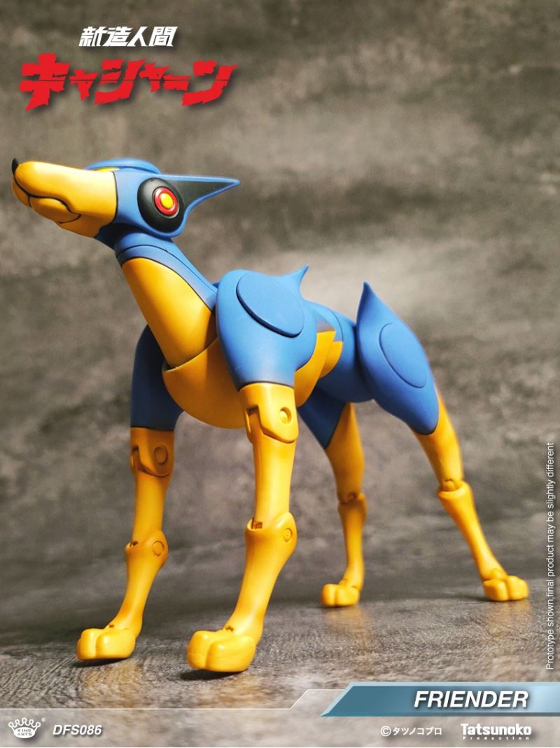 CASSHAN [DFS085] & Henda [DFS086] 1/9