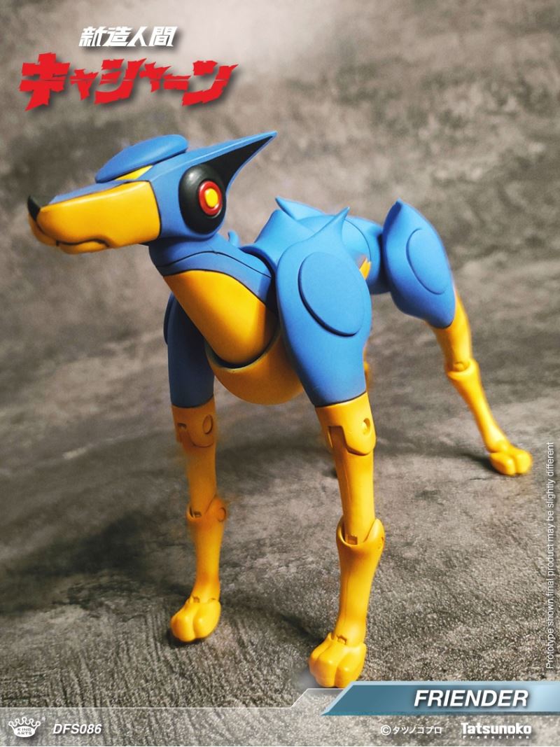 CASSHAN [DFS085] & Henda [DFS086] 1/9