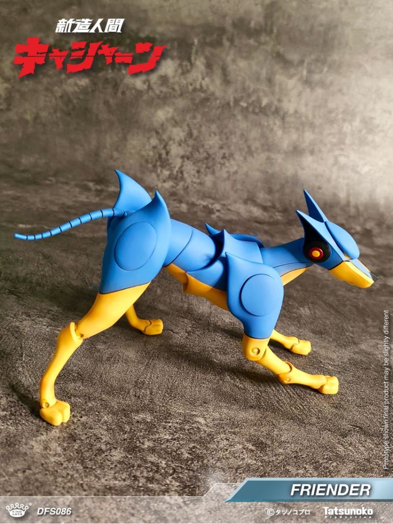 CASSHAN [DFS085] & Henda [DFS086] 1/9