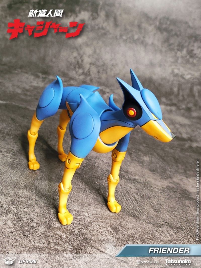 CASSHAN [DFS085] & Henda [DFS086] 1/9