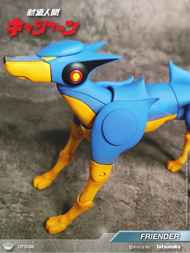 CASSHAN [DFS085] & Henda [DFS086] 1/9