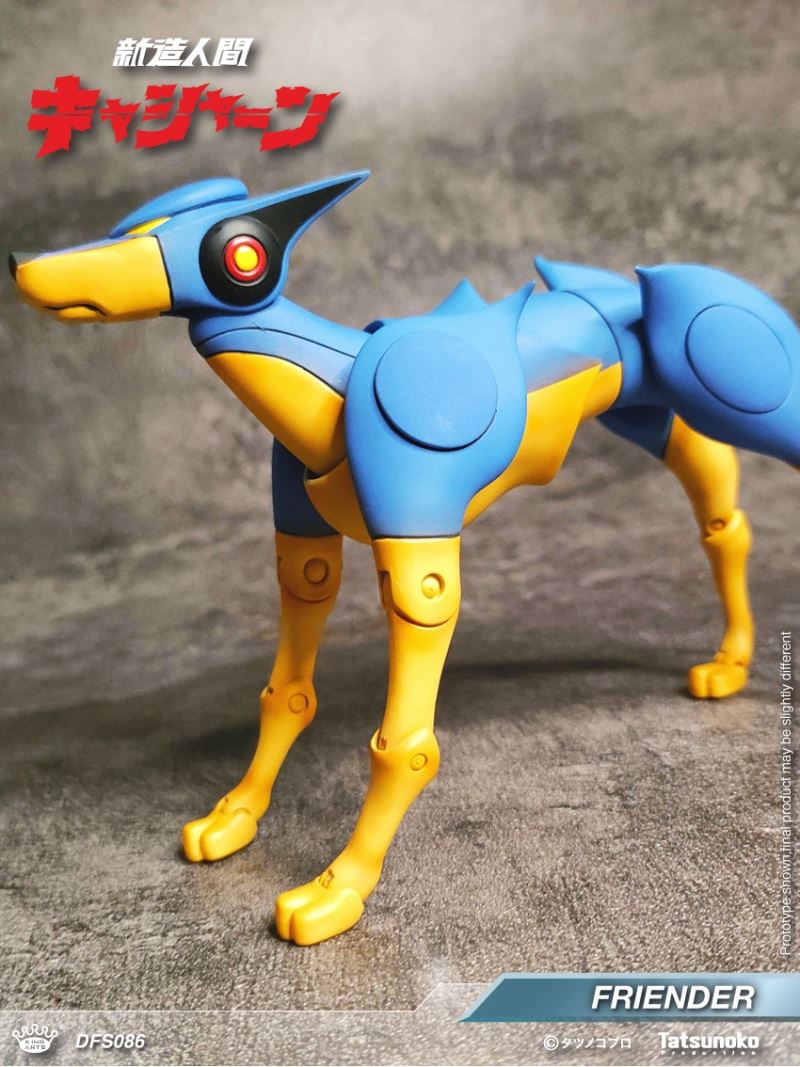 CASSHAN [DFS085] & Henda [DFS086] 1/9