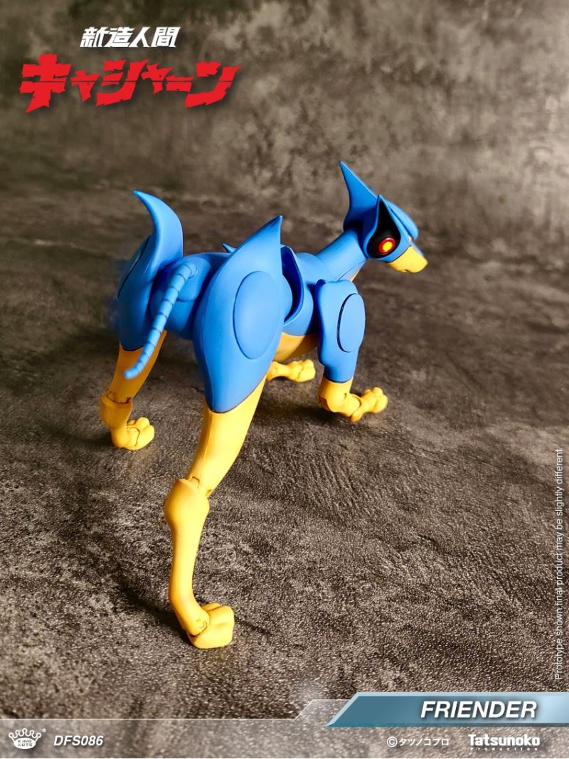 CASSHAN [DFS085] & Henda [DFS086] 1/9