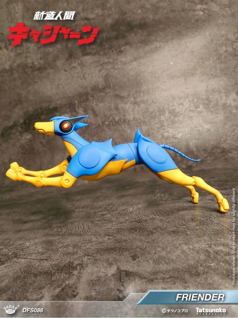 CASSHAN [DFS085] & Henda [DFS086] 1/9